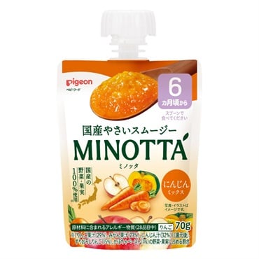 ピジョン 国産やさいスムージー MINOTTA ミノッタ にんじんミックス 6ヵ月頃～ ベビーフード
