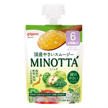 ピジョン 国産やさいスムージー MINOTTA ミノッタ 緑のやさいミックス 6ヵ月頃～ ベビーフード
