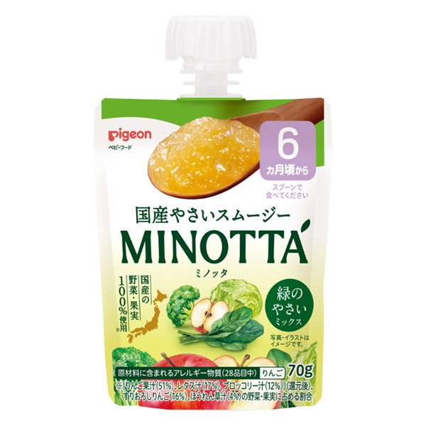 ピジョン くだものスムージー MINOTTA ミノッタ ふじりんご 6