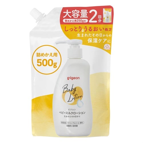 ピジョン ベビー ミルクローション 詰めかえ用 2回分 500g 0ヵ月