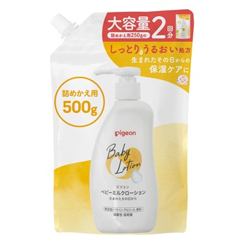 ピジョン ベビー ミルクローション 詰めかえ用 2回分 500g 0ヵ月