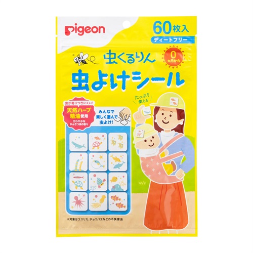 ピジョン 虫くるりん 虫よけシール 60枚入 0ヵ月～ ベビー