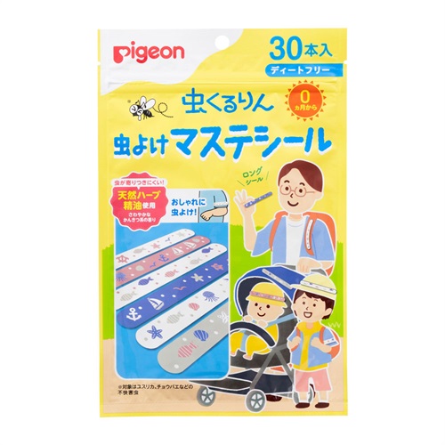 ピジョン 虫くるりん 虫よけマステシール 30本入 0ヵ月～ ベビー