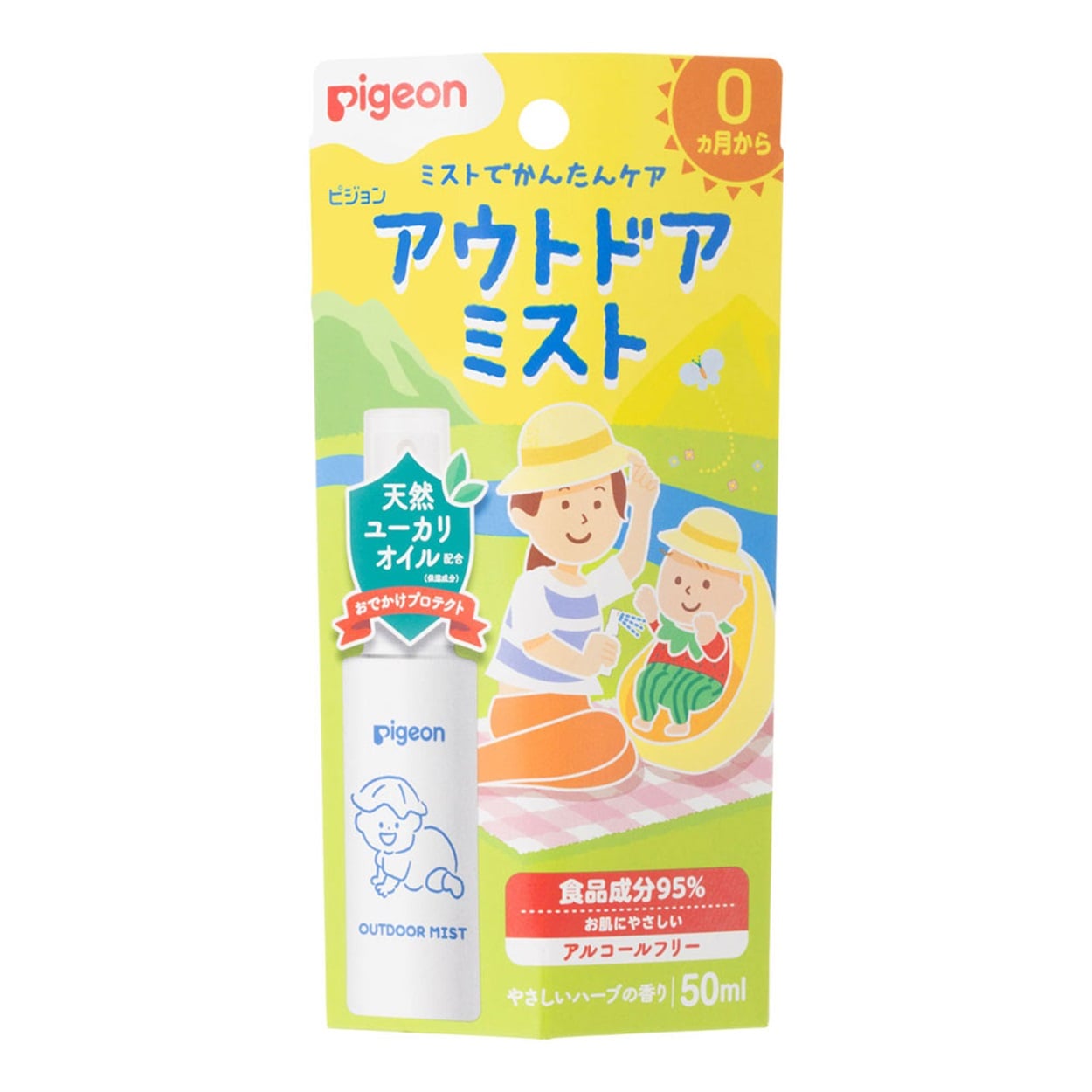 ピジョン アウトドアミスト 50ml やさしいハーブの香り 化粧水 0ヵ月