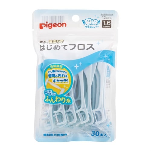 ピジョン はじめてフロス 30本入 1才6ヵ月頃～