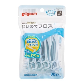 ピジョン はじめてフロス 30本入 1才6ヵ月頃～(4902508277037)