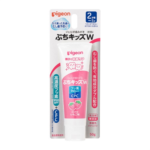 ピジョン ジェル状歯みがき ぷちキッズダブル さわやかいちご味 50g 2才頃～ ベビー キッズ