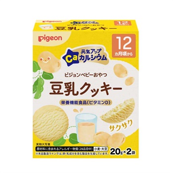 ピジョン 元気アップカルシウム 豆乳クッキー 12ヵ月頃～ ベビー おやつ(4902508278195)