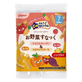 ピジョン 元気アップカルシウム お野菜すなっく にんじん＋トマト&かぼちゃ＋おいも 7ヵ月頃～ ベビー おやつ(4902508278201)