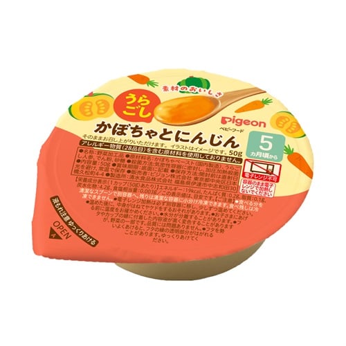 ベビーフード 【お値下げしました】 アカチャンホンポ（赤ちゃん本舗）の公式ネット通販 ｜はじめての