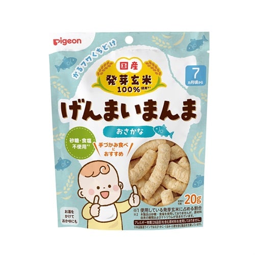 ピジョン げんまいまんま おさかな 7ヵ月頃～ ベビー おやつ