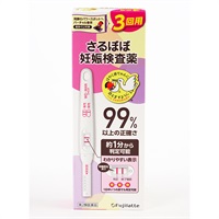 (第2類医薬品) さるぼぼ妊娠検査薬(3回用)
