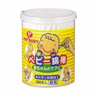 ピップ キトサンベビー綿棒  細軸 200本入(4902522660518)