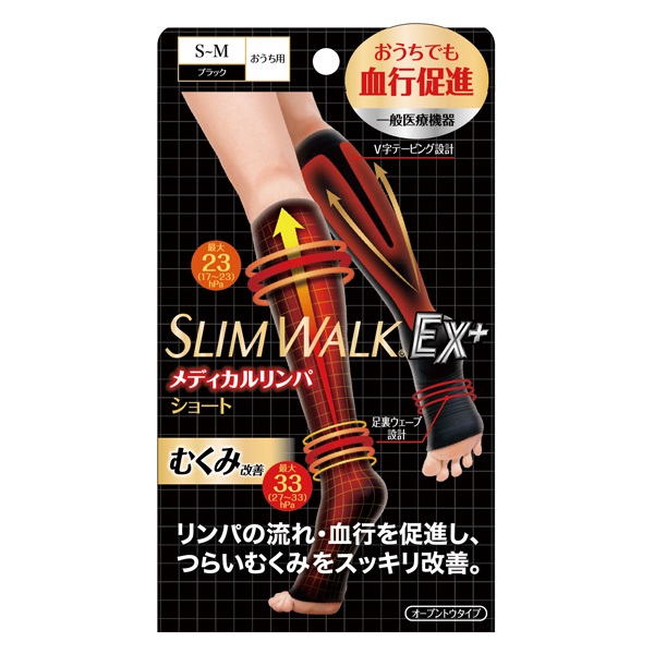 スリムウォーク メディカルリンパ ショート スリムウォーク SLIM WALK ピップ(S-M)