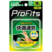プロフィッツ キネシオロジーテープ 快適通気 指用 25mm×4.5m 1巻 プロフィッツ ProFits ピップ(25mm)