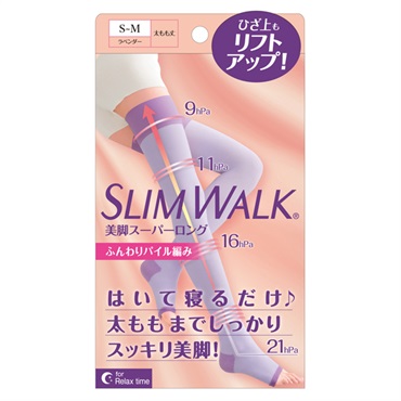 SLIM WALK 足指クッション ロングタイプ S〜M ブラック スリムウォーク 美脚スーパーロング ブラック M～L｜ピップ株式会社