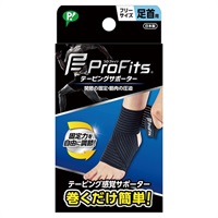プロフィッツ テーピングサポーター 足首用 | イオンスタイル