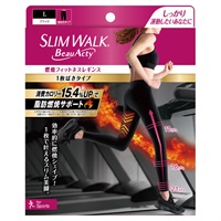 美品】SUKALA アクティブフィットレギンス スモークグリーン Lサイズ