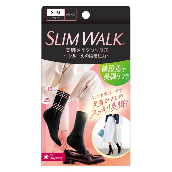 SLIM WALK 足指クッション ロングタイプ S〜M ブラック Amazon.co.jp: スリムウォーク 足指セラピー (冬用) ロング