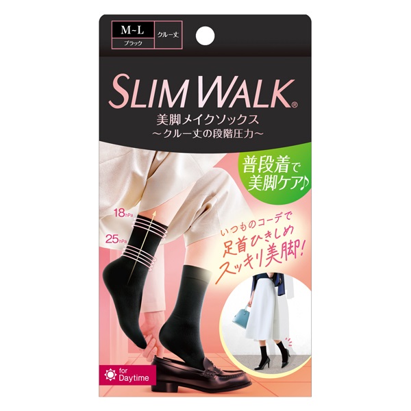 peu a beaute ウエストニッパー ブラックL&おやすみソックス１足 peu a beaute プウアボーテ おやすみソックス（2足組） | 横浜