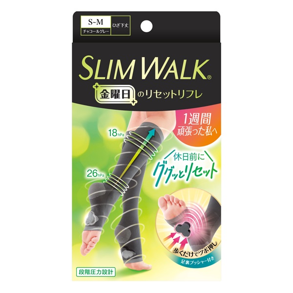 スリムウォーク 金曜日のリセットリフレ SLIM WALK ピップ | イオン