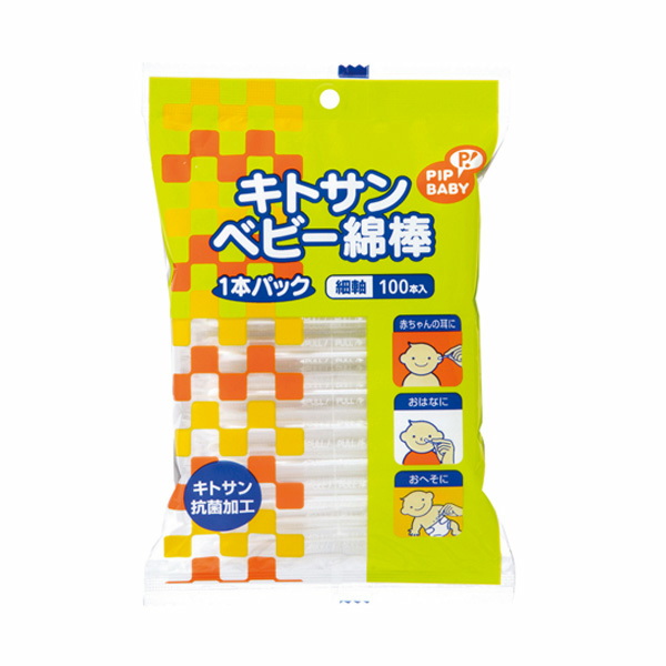 ピップ キトサンベビー綿棒  細軸  1本パック 100本入(4902522720243)