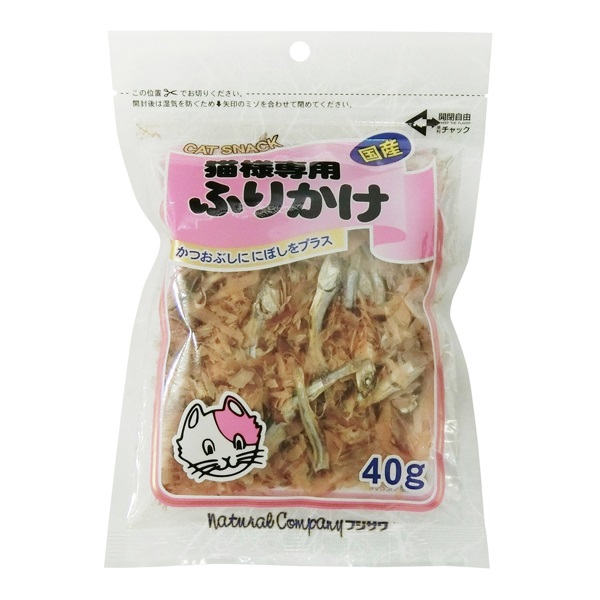 猫様専用ふりかけ 40g 藤沢商事(40g)