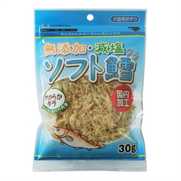 無添加 減塩ソフト鱈 30g 藤沢商事