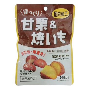 ほっくり甘栗&焼いも 45g 藤沢商事