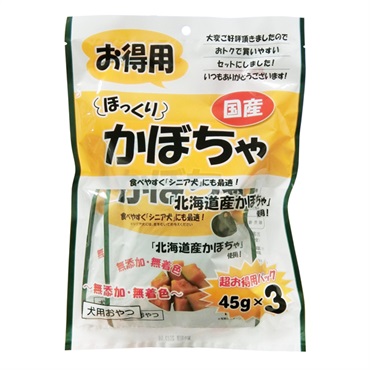ほっくりかぼちゃ お得用 45g×3パック 藤沢商事