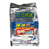 ❤️希少❤️AMC限定 ソー ハンマー型バケツ✨コロナ期の激レア品 新品未使用 BEQJMS401A : セキュリティーグッズ | バッファロー