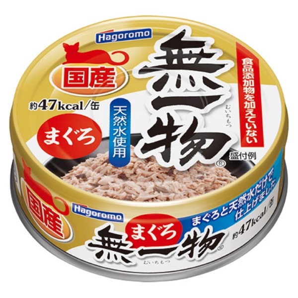 無一物 まぐろ 70g はごろもフーズ(70g)