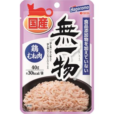 無一物 パウチ 鶏むね肉 40g 無一物 はごろもフーズ