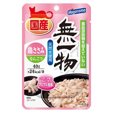 無一物パウチ 鶏ささみ&なんこつ 40g 無一物 はごろもフーズ