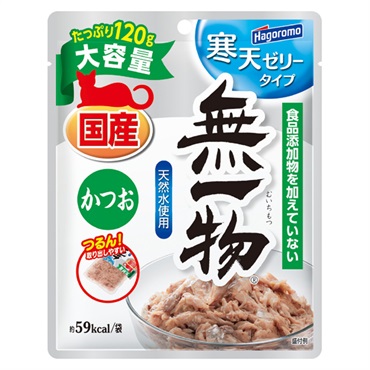 80.94.95 はごろもフーズ 無一物 普通タイプ&寒天ゼリータイプ 126袋 無一物パウチ 寒天ゼリータイプ かつお 120g 無一物 はごろもフーズ
