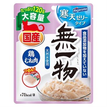 無一物パウチ 寒天ゼリータイプ 鶏むね肉 120g 無一物 はごろもフーズ