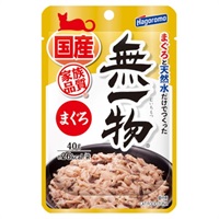 無一物 パウチ 40g はごろもフーズ(まぐろ)
