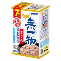 無一物パウチ まぐろ 一本釣り漁法 7個パック 40g×7袋 無一物 はごろもフーズ(40g×7袋)