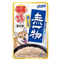 愛犬用 無一物 パウチ 鶏むね肉 60g はごろもフーズ(60g)