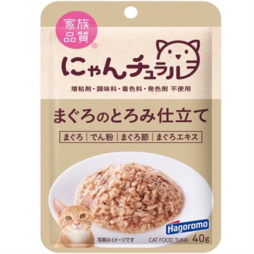 にゃんチュラル 40g はごろもフーズ