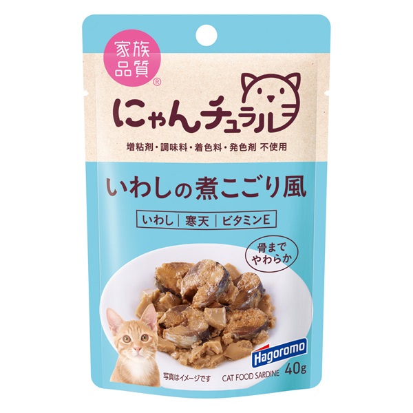 にゃんチュラルパウチ いわしの煮こごり風 40g はごろもフーズ(40g)