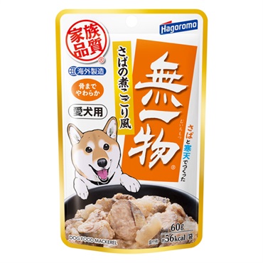 愛犬用 無一物 パウチ さばの煮こごり風 60g はごろもフーズ