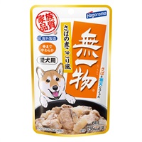 愛犬用 無一物 パウチ さばの煮こごり風 60g はごろもフーズ(60g)