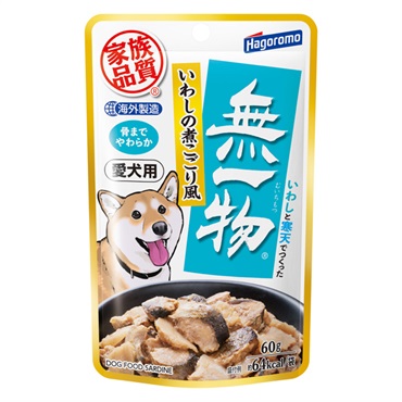 愛犬用 無一物 パウチ いわしの煮こごり風 60g はごろもフーズ