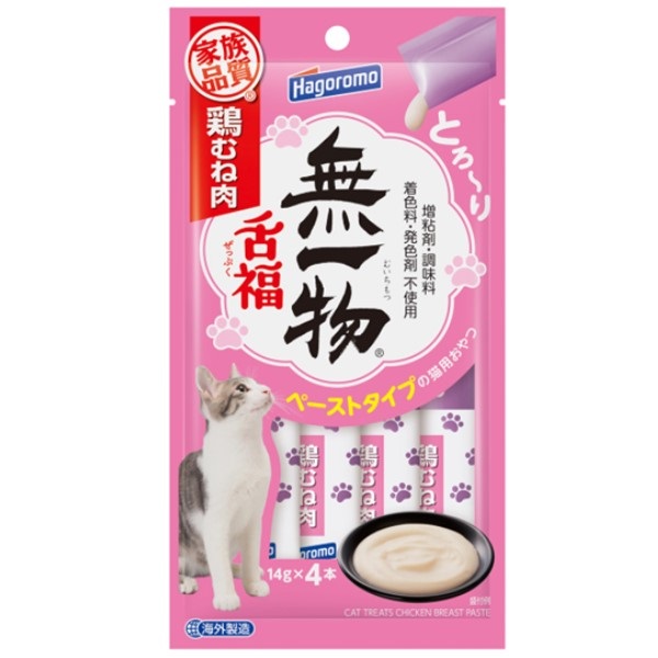 無一物 舌福 14g×4本 はごろもフーズ | イオンスタイルオンライン 衣料