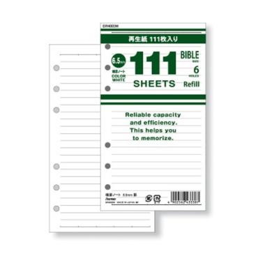 【miladyページ】0W1リフィル✖️3 レイメイ藤井 111徳用 リフィル （聖書） | イオンスタイルオンライン