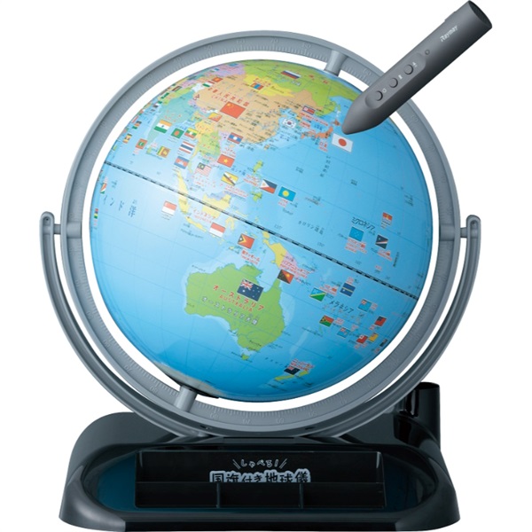 しゃべる地球儀 Amazon.co.jp: FUN GLOBE 地球儀 子供 AR しゃべる地球儀 球径