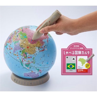しゃべる国旗付地球儀＆カルタ タッチミー | イオンスタイルオンライン