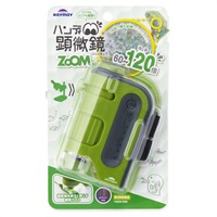 ハンディ顕微鏡ZOOM(グリーン)
