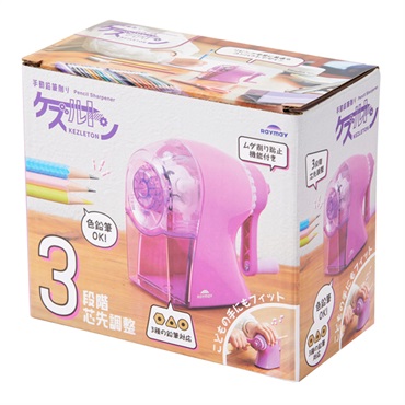 手動鉛筆削りケズルトン